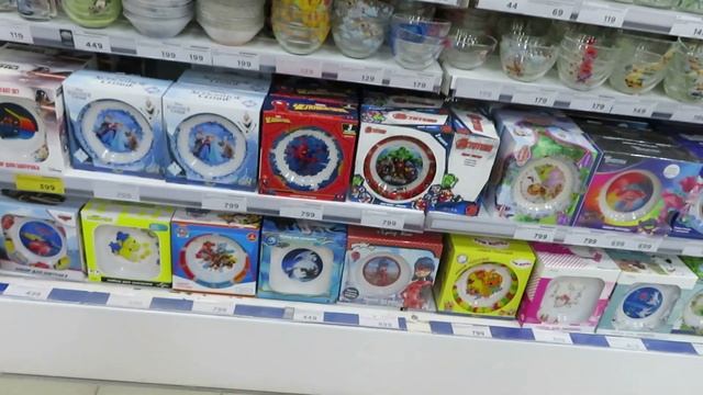 \Посуда центр \ - Обзор разного товара и цены . Сентябрь 2021. смотреть онлайн