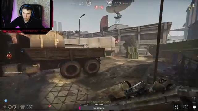 ?Ночной Stream. Я шо, с вх шоль ? l ХОПС смотреть онлайн