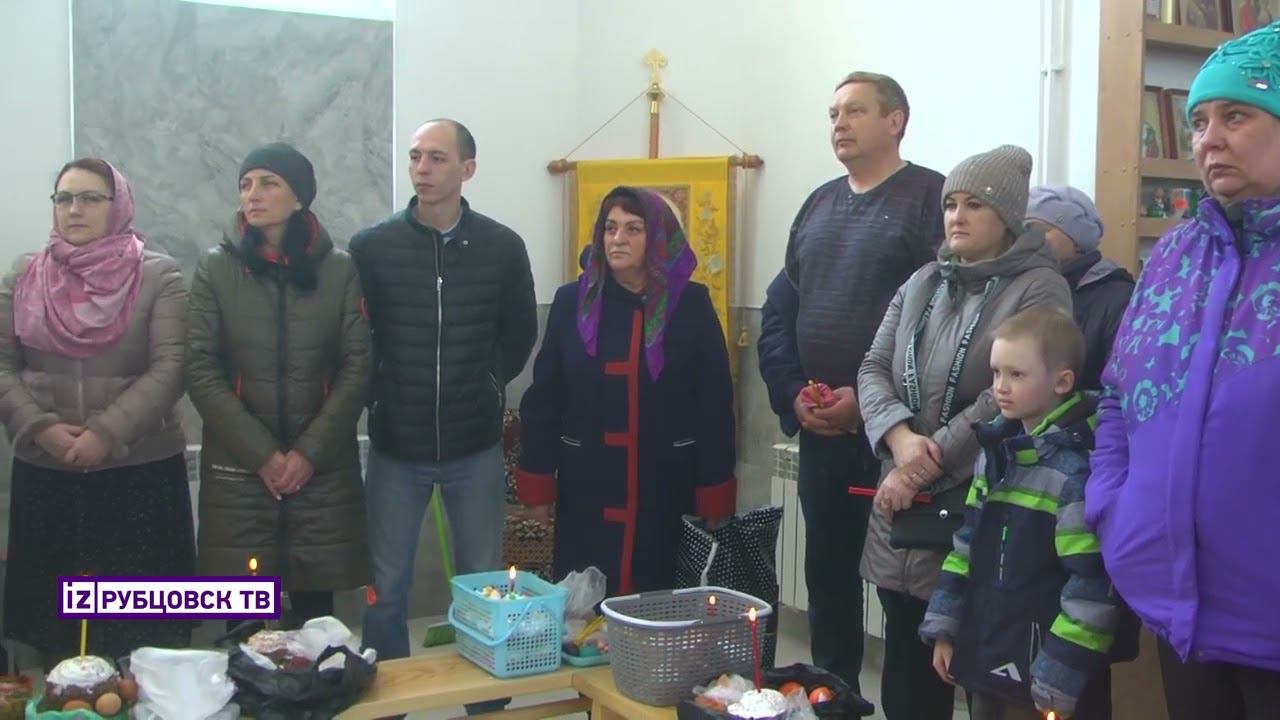 Христос Воскресе! смотреть онлайн