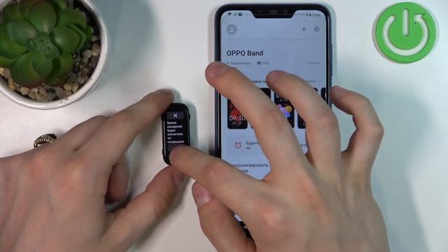 Как изменить время автовыключения экрана на OPPO Band / Настройка таймаута экрана на OPPO Band смотреть онлайн