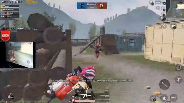 Late Night PUBG Mobile Test Steam Please SUBSCRIBE смотреть онлайн
