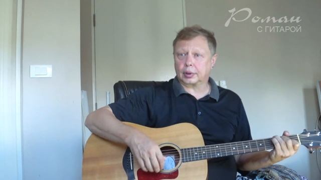 Чайф - Никто не услышит (ой йо) Урок игры на гитаре смотреть онлайн