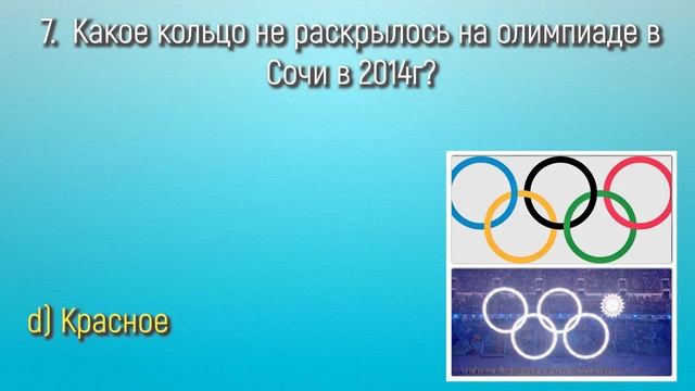 Тест на Эрудицию - Справятся Только Самые Эрудированные. смотреть онлайн