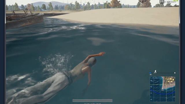 Сколько дадут монет в PlayerUnknown's Battlegrounds за 8 ранг? смотреть онлайн
