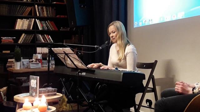 05_Презентация книги "Когда ты лето"- Эссе про сахарницу смотреть онлайн