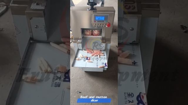 Eruis meat roll slicer for beef and mutton смотреть онлайн
