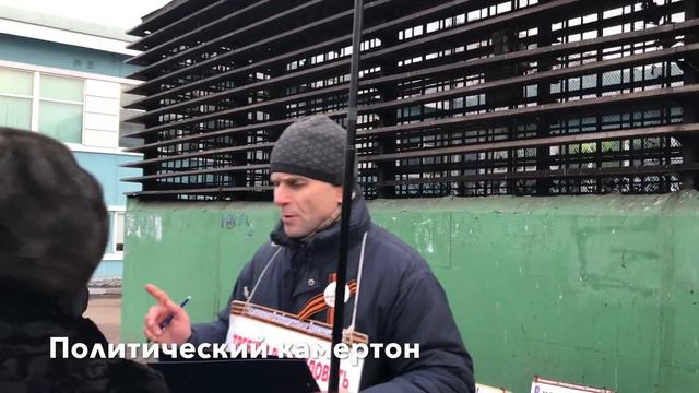 Народ должен исправить ошибку 1993 года смотреть онлайн