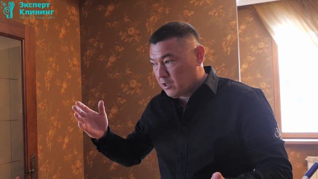 КЛИНИНГ В ДОРОГИХ ДОМАХ. Клининговый бизнес. Компания «Эксперт клининг». смотреть онлайн