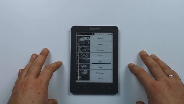 РАСПАКОВКА И ОБЗОР ЭЛЕКТРОННОЙ КНИГИ DIGMA r63S - ЛУЧШАЯ БЮДЖЕТНАЯ ЧИТАЛКА смотреть онлайн