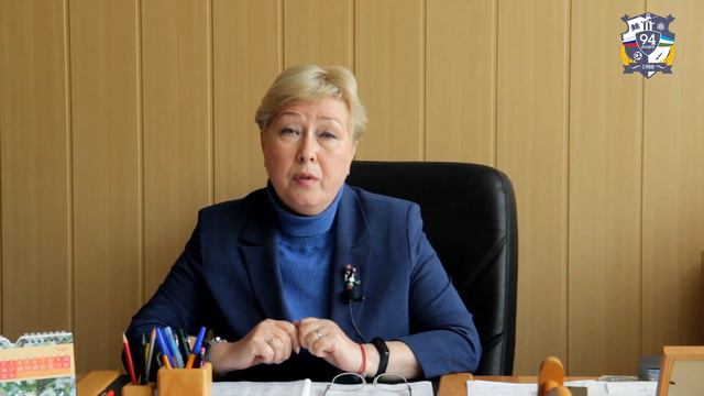 Обращение директора лицея. 26 мая 2020 года
