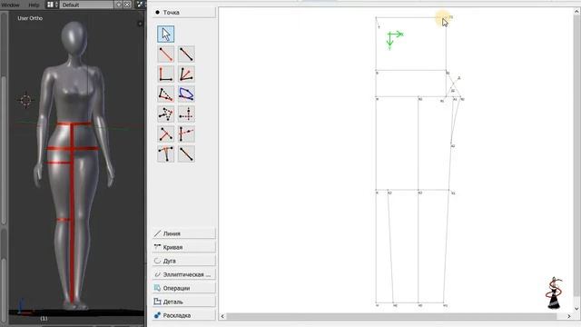 Построение женских брюк смотреть онлайн
