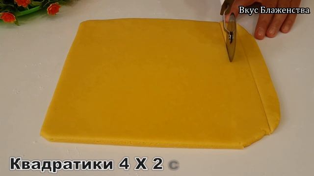 ПЕЧЕНЬЕ ТАЮЩИЙ ВО РТУ!ВКУСНЯШКИ НА СКОРУЮ РУКУ БЕЗ ЗАМОРОЧЕК/ЛЕГКО ПРОСТО ДОСТУПНО/ГОТОВИМ СО ВКУСО смотреть онлайн