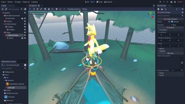Создание 3D игры в Godot за час / Уроки Godot Engine 3D