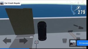 как летать в super Bear