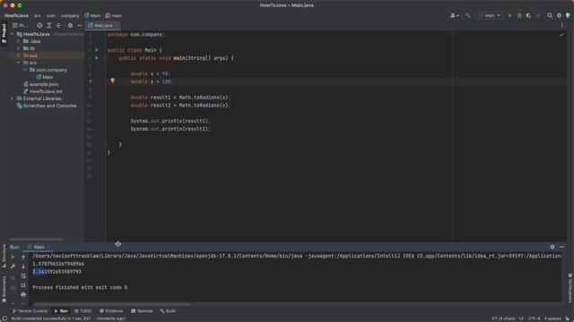 Java: Math смотреть онлайн