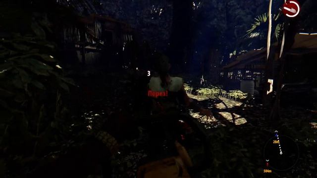 Dead Island | Легендарное оружие и секретный БОСС