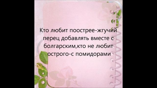 Готовка на Открытом Огне