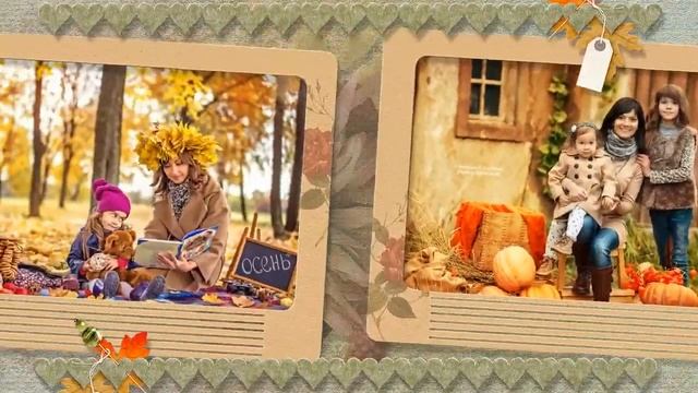 Очарование осени | The charm of autumn | Free project ProShow Producer смотреть онлайн