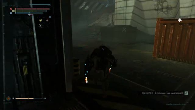 ТРЕВОГА И ПАНИКА. Нога Мэдди (дочки-робота) ▲ The Surge (Part 16) смотреть онлайн