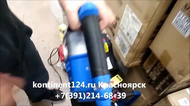 Обзор Перфоратор Зубр Красноярск Цена SDS Max ЗПМ 40 1250 ЭВК смотреть онлайн