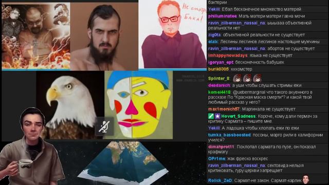 Ватоадмин в гостях у Маргинала (09.12.17)