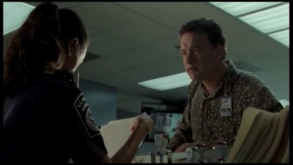 Терминал (фрагмент)