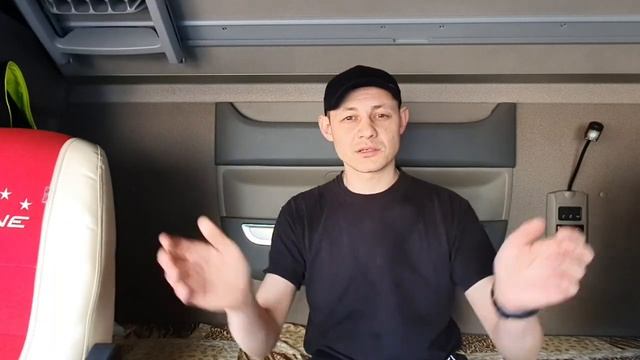 Процедура прохождения границы в 2021. Украина - Польша, Ягодин - Дорохуск смотреть онлайн