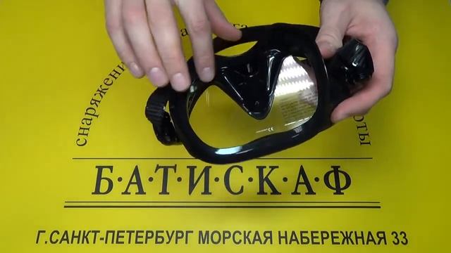 Маска Scorpena N2 безрамная смотреть онлайн
