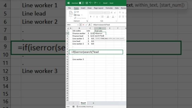 #excelsolutions s How to define a formula based on a key word #exceltips смотреть онлайн