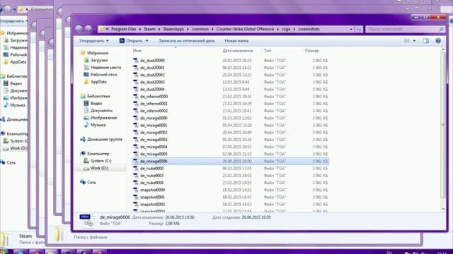 КАК НАЙТИ СКРИНШОТЫ ИЗ CSGO?[2 способа] смотреть онлайн