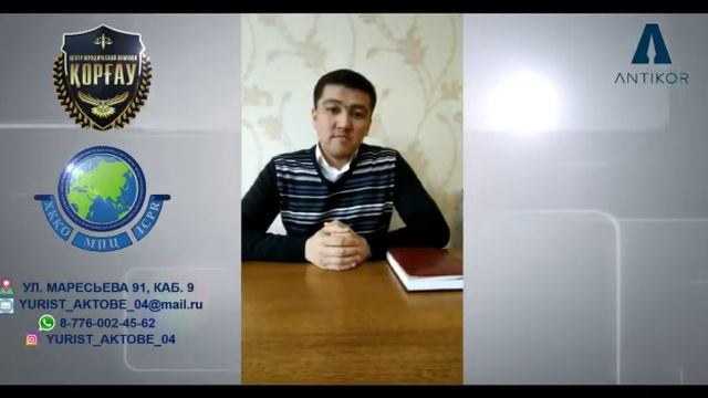 Как выйти в отпуск без содержания? смотреть онлайн