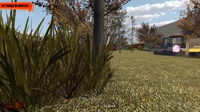 ? Garry's Mod Смешные моменты (перевод) #329 - КОЛОДЕЦ И РАЗРУШИТЕЛИ КОНТЕНТА (Гаррис Мод) смотреть онлайн