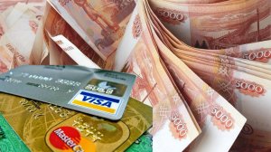 ПРИЗВАТЬ ДЕНЬГИ НА КАРТУ ДЛЯ-ВСЕХ...