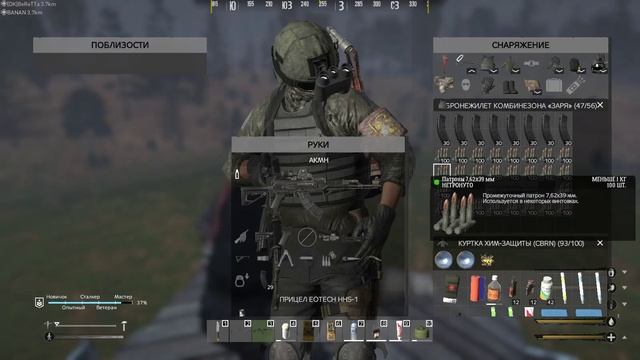 Ничего интересного но всё же