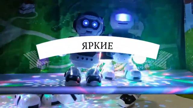 робот под ё х смотреть онлайн