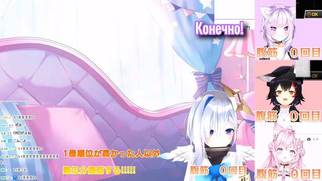 Кто из них настоящая?! [Hololive/RU Sub] смотреть онлайн