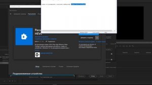 кодек h 265 hevc для виндовс 10 скачать