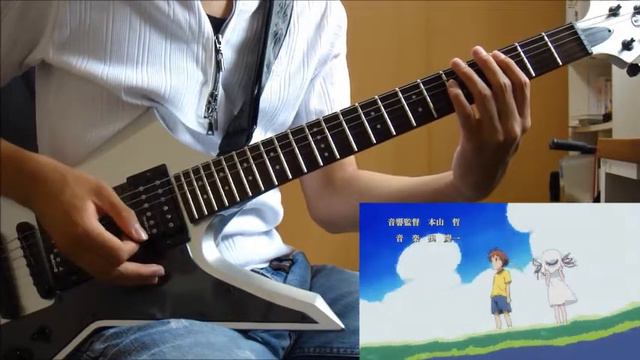 【Guitar Cover】Daydream Syndrome 弾いてみた смотреть онлайн