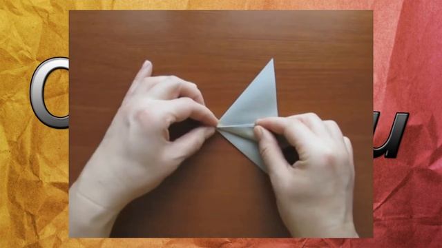 КАК сделать Орла из бумаги. ОРИГАМИ! смотреть онлайн