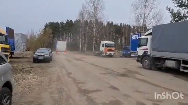 Продажа DAF 95, Mercedes-Benz Actros смотреть онлайн