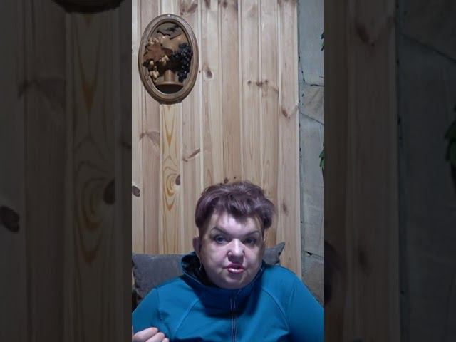 Гороскоп для всех на месяц Девы #shorts смотреть онлайн