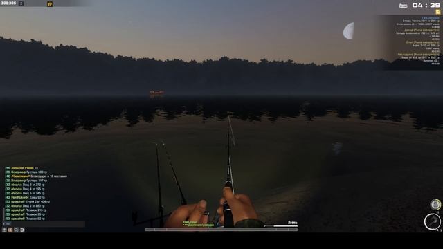 Fisher Online (лещ на леденец)