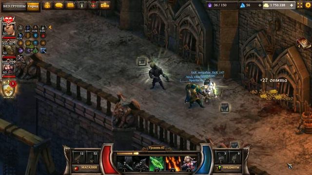 KingsRoad-Фармимся смотреть онлайн