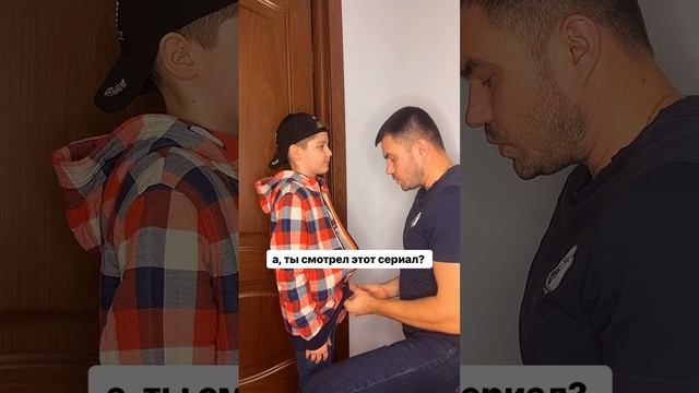 ТЕПЕРЬ ЗАПОМНИ:Ты теперь ПАЦАН… смотреть онлайн