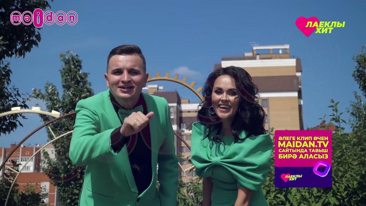 Лайклы хит | 27.11.2021 смотреть онлайн