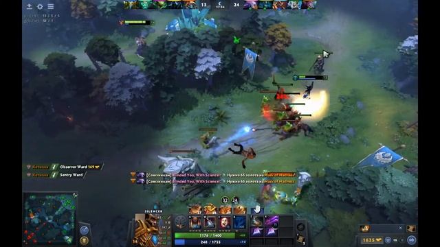 Dota 2 Silencer УКРАЛ ВСЮ ИНТУ смотреть онлайн