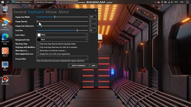 КАК СДЕЛАТЬ ЭФФЕКТ ПРИ НАЖАТИИ КУРСОРА смотреть онлайн