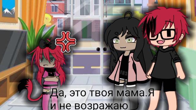 _×Это моя мама!!×_[meme] смотреть онлайн