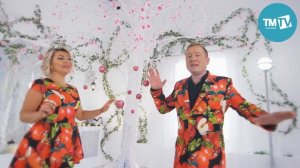 Ильназ Бах, Гузэл Идрисова - Пар алма