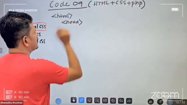 AL ICT PHP Short Notes 01 смотреть онлайн